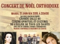 Inga Kazantseva - 15 Janvier 2019 : Concert de Noël Orthodoxe